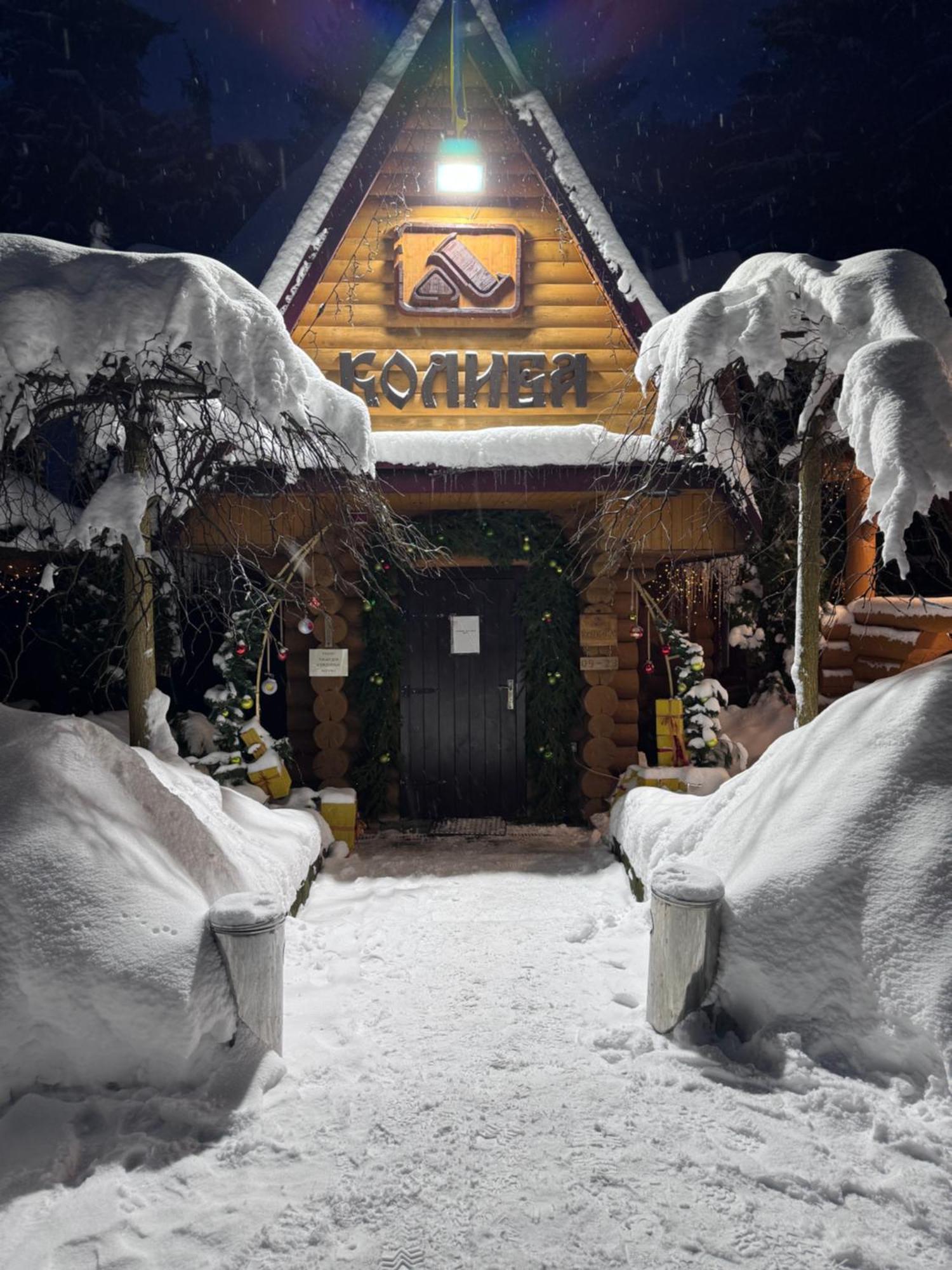 Hotel Арніка Synevyrsʼka Polyana Exterior foto